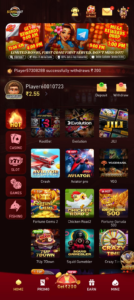 UU7 Game app interface on mobile device with modern gaming features