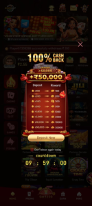 UU7 Game APK download page displayed on a smartphone screen